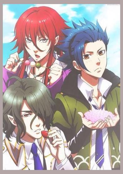 Kamigami No Asobi